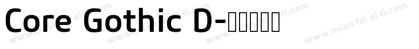 Core Gothic D字体转换